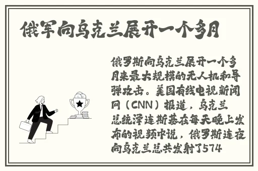 **无码**中文字幕